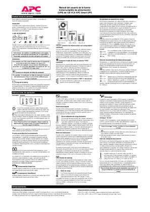 Smart-UPS de 120 V (manual)