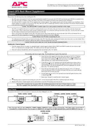 Smart-UPS RM Taiwan 120 V (Manual Addendum)