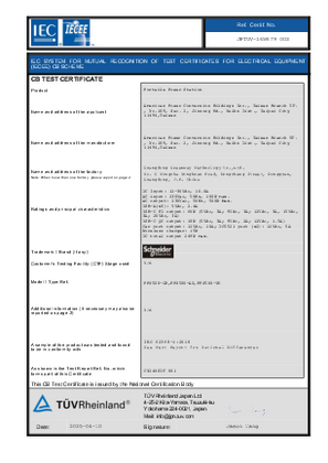 Safety CB PPS500 230V
