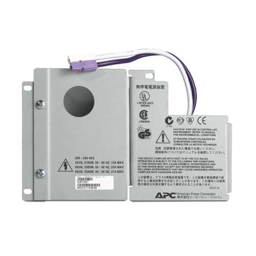 schneider electric