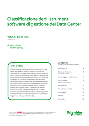 Classificazione degli strumenti software di gestione del Data Center