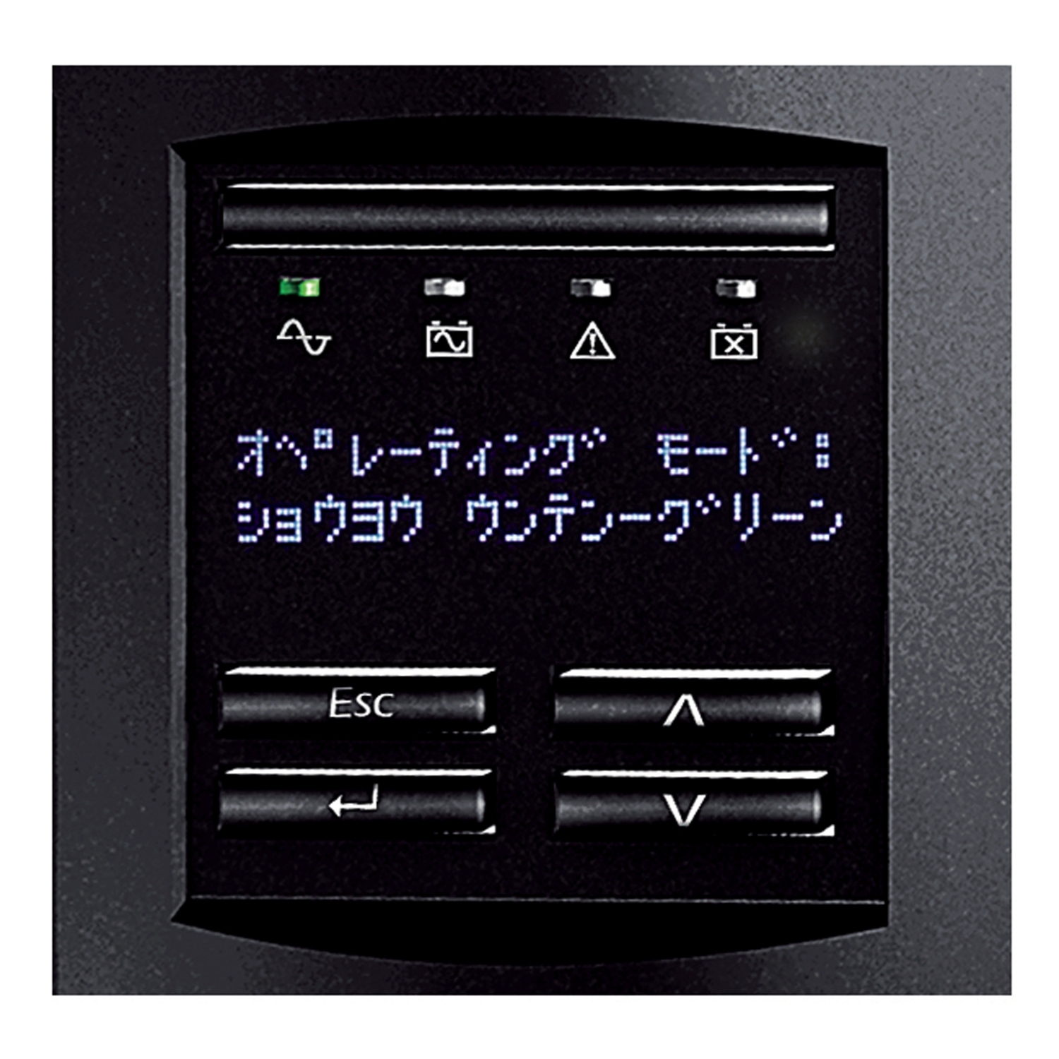 APC Smart-UPS、ラインインタラクティブ、750VA、タワー、100V、6x ...