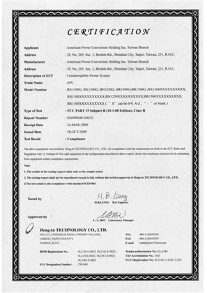 FCC PART 15 certificate for BX/BR 1500/1300/1250 series