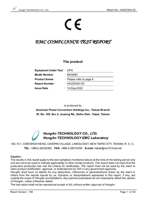 EMC Certificate of Approval for Back-UPS CS 325/350 VA 230 Volts