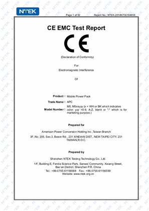 CE EMC compliance for APC MOBILE POWER PACK, 5000MAH LI-POLYMER