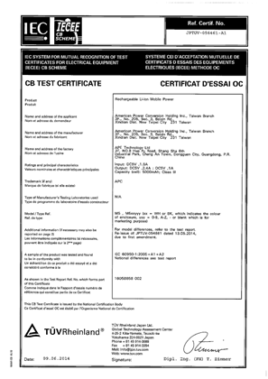 CB certificate for APC MOBILE POWER PACK, 5000MAH LI-POLYMER