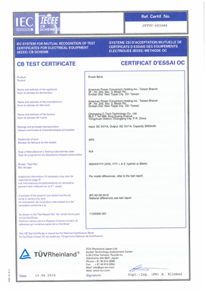 CB certificate per IEC 62133 for APC MOBILE POWER PACK, 3000MAH LI-ION CYLINDER