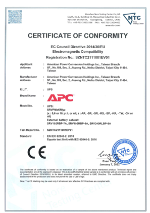 EMC certificate APC Easy UPS SRV RM 5K 6K 10KVA 230V, No Battery