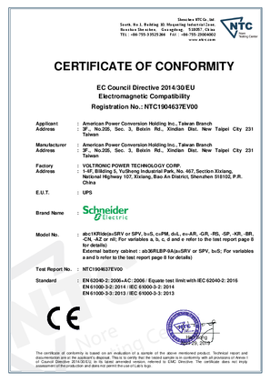 EMC certificate for Schneider EasyUPS SRV 1KRIL 230V RackMount
