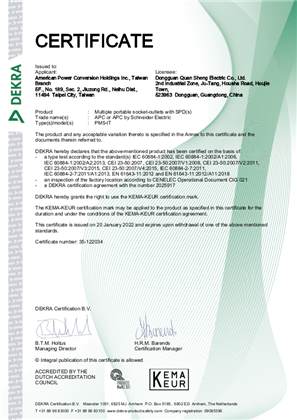 KEMA certificate for PM5-IT