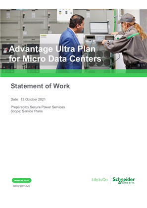 Advantage Ultra Plan for Micro Data Centers