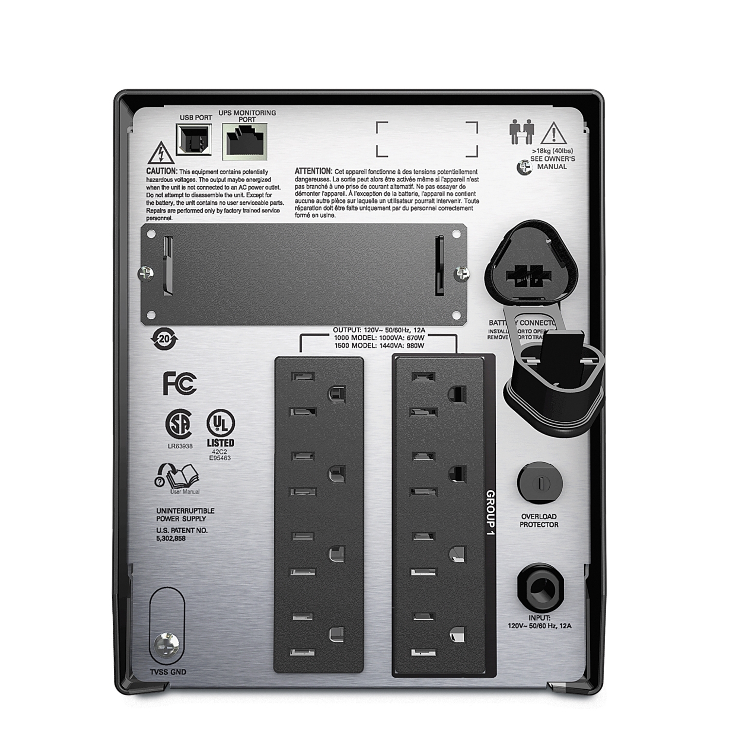 SMT1500 - APC Smart-UPS, Line Interactive, 1500VA, Tower, 120V, 8x NEMA  5-15R outlets, SmartSlot, AVR, LCD
