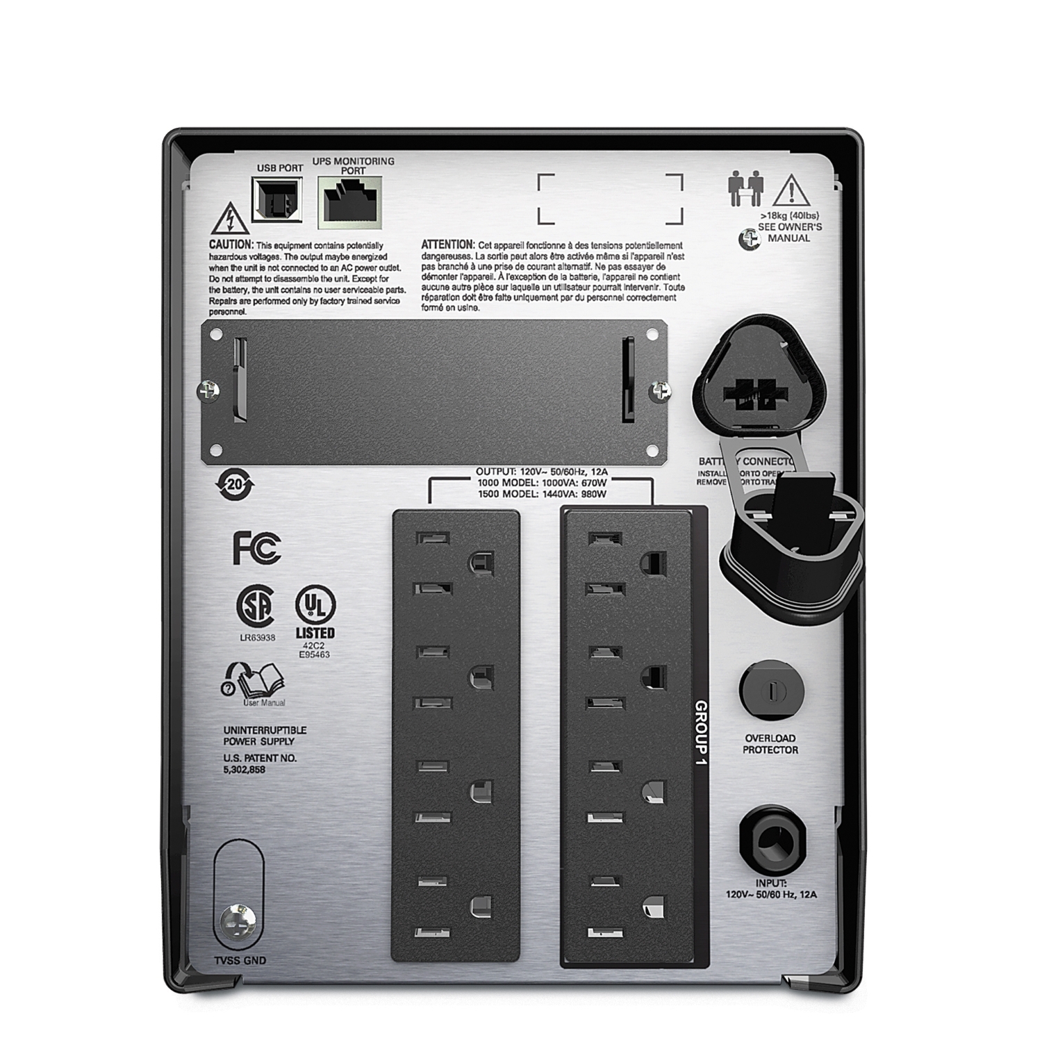 APC by Schneider Electric Smart-UPS 1500VA LCD 120V with SmartConnect -  SMT1500C - UPS Battery Backups 