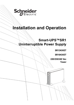 Smart-UPS On-Line SR13KXIET/SR16KXIET 220/230/240Vac Tower
