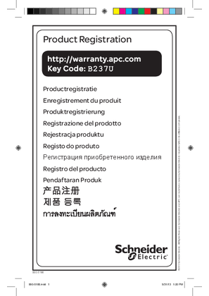 Product Registration Smart-UPS On-Line ET Schneider Electric brand 220-240 Vac