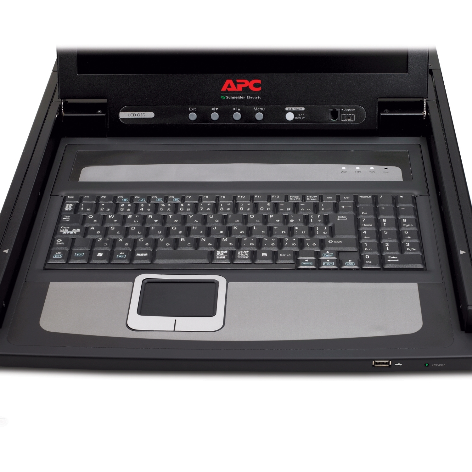 AP5717J - APC 17