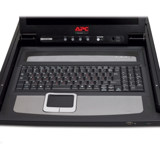 APC 17" stojanová LCD konzole - ruština