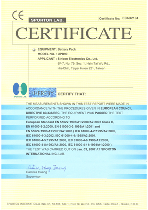 CE EMC Certificate for Universal Notebook Batteries UPB90