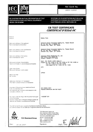TUV CB Test Certificate for Universal Notebook Battery, UPB90