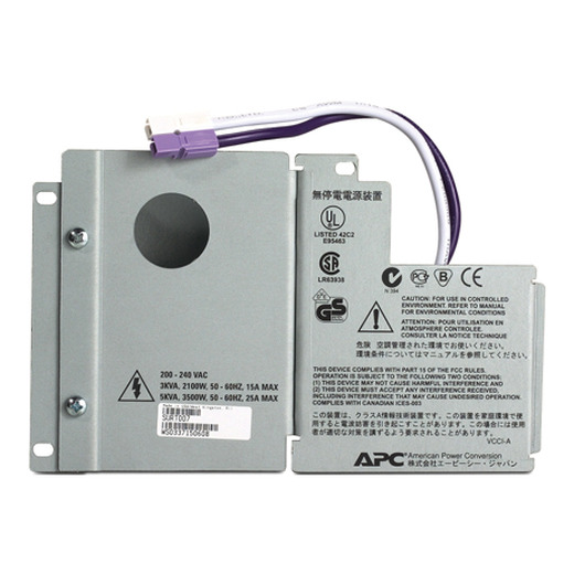 APC Smart-UPS RT Input/Output Hardwire Kit, 3/5/6kVA