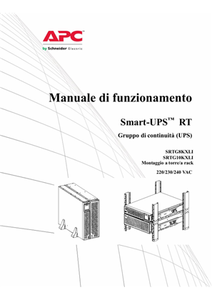 Operation Manual Smart-UPS™ RT Uninterruptible Power Supply