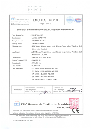 CE EMC Test Report for AC to 48vdc PoE SKU# NBAC0303