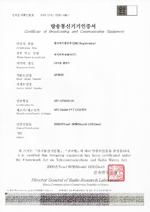 Korean Certification NMC AP9630
