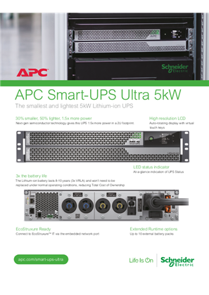APC Smart-UPS Ultra 5kW