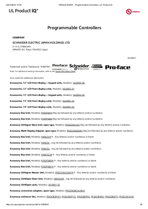 Harmony, All HMI, Certificate, UL, Ordinary Location