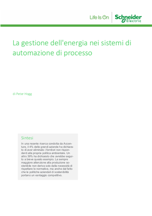 La gestione dell'energia nei sistemi di automazione di processo