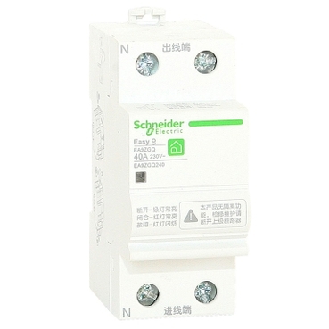 自恢復過欠壓保護器EA9ZGQ