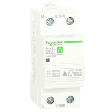 自恢复过欠压保护器EA9ZGQ Schneider Electric 过压、欠压保护和正常工作电压自动接通