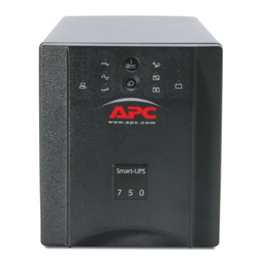 Backup apc 750 system security camera